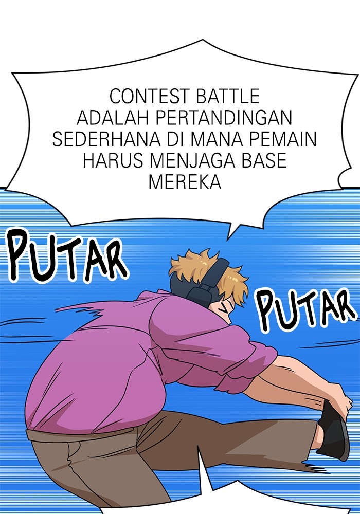 Double Click Chapter 94 Gambar 45