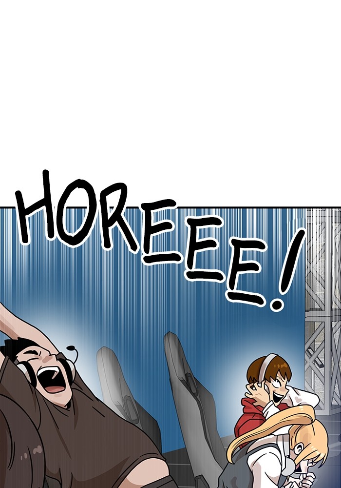 Double Click Chapter 94 Gambar 5