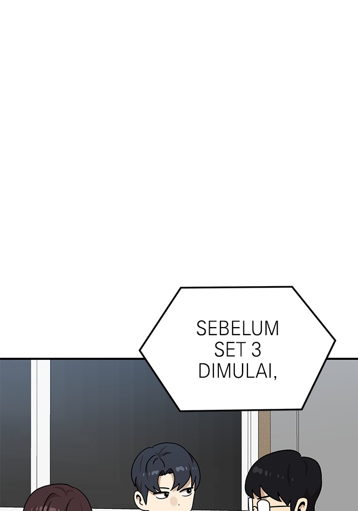 Double Click Chapter 94 Gambar 50