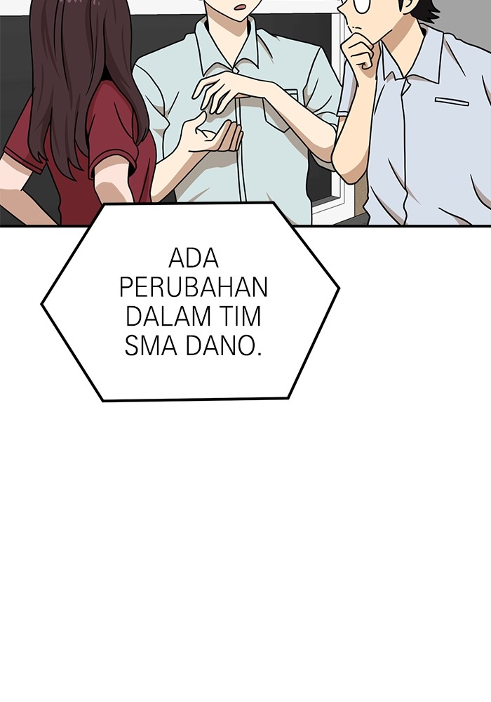 Double Click Chapter 94 Gambar 51