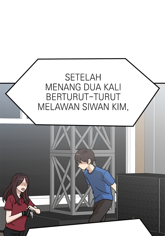 Double Click Chapter 94 Gambar 52