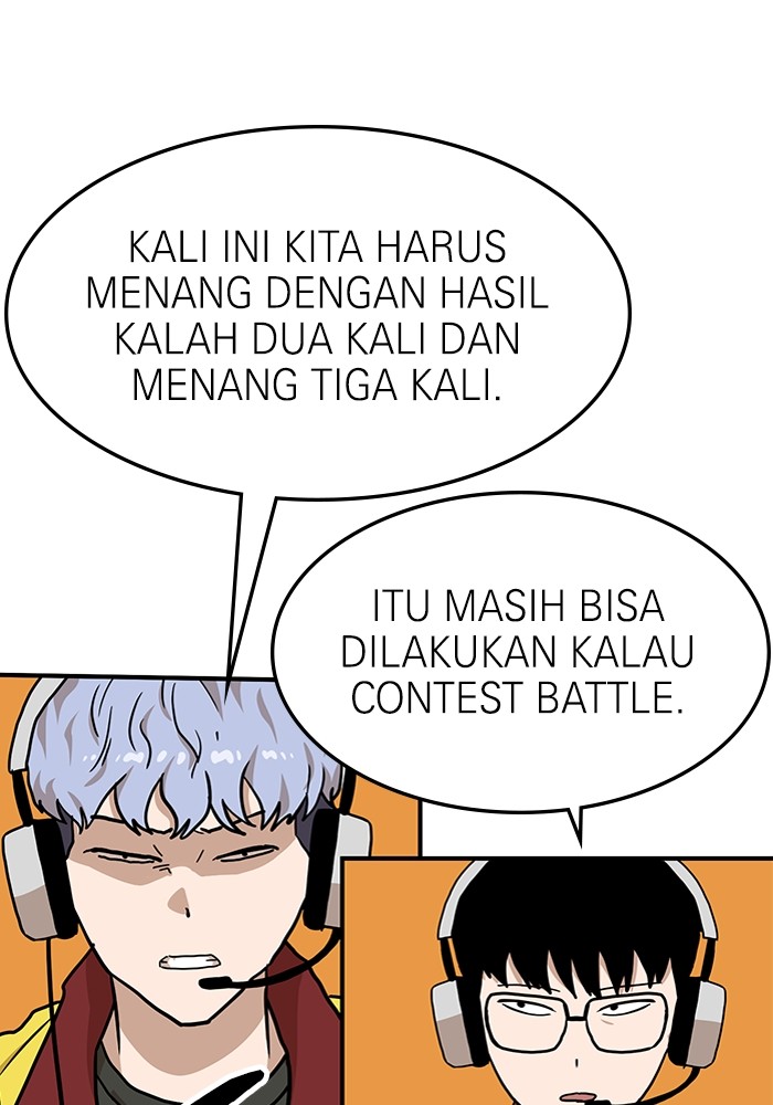 Double Click Chapter 94 Gambar 69