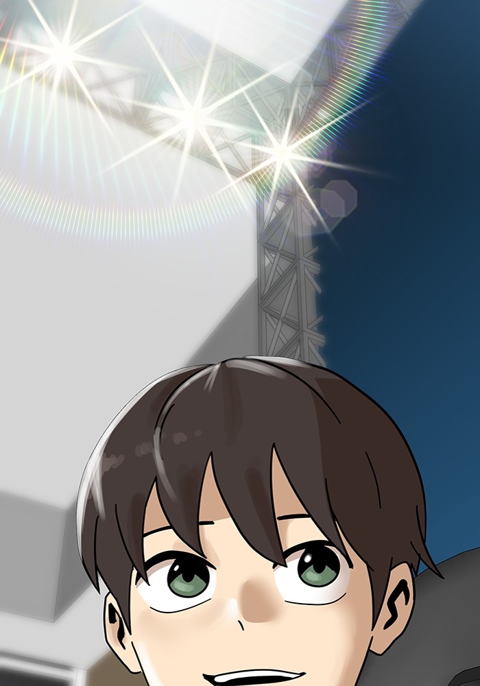 Double Click Chapter 94 Gambar 7