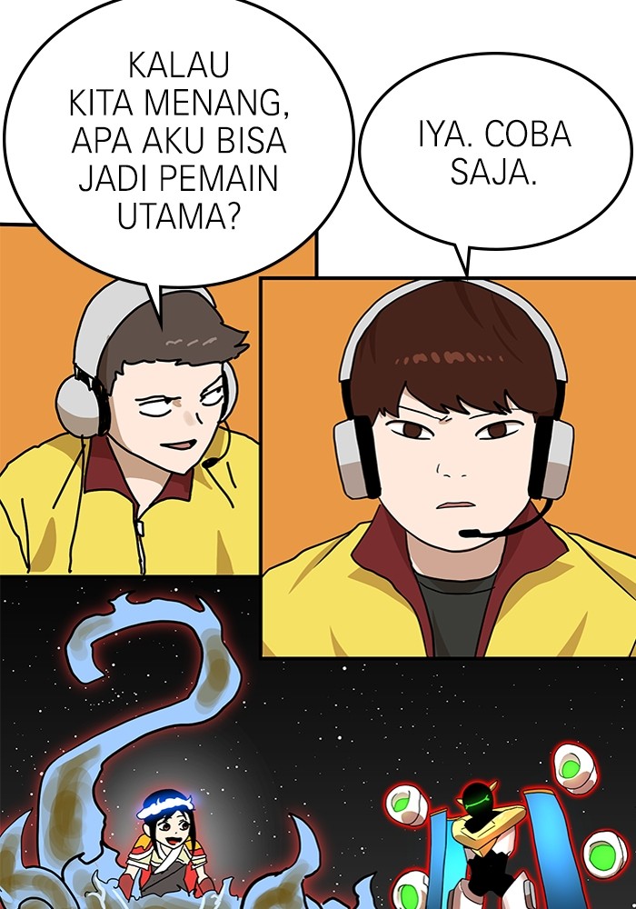 Double Click Chapter 94 Gambar 72