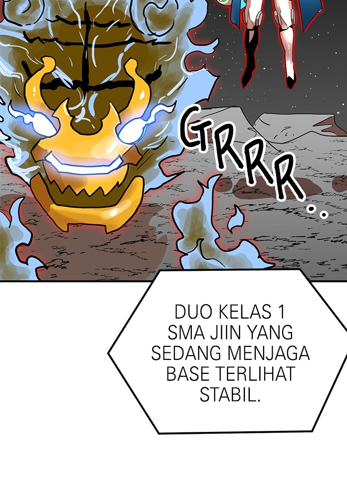 Double Click Chapter 94 Gambar 73
