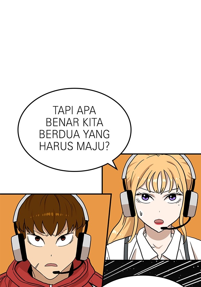 Double Click Chapter 94 Gambar 74