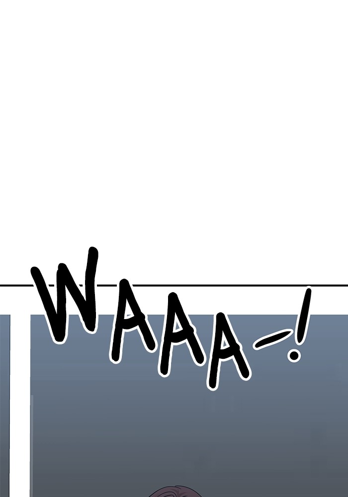 Double Click Chapter 94 Gambar 9