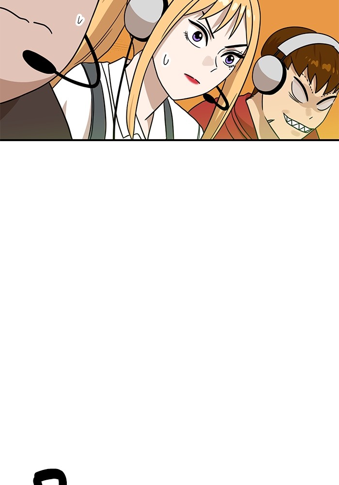 Double Click Chapter 95 Gambar 103