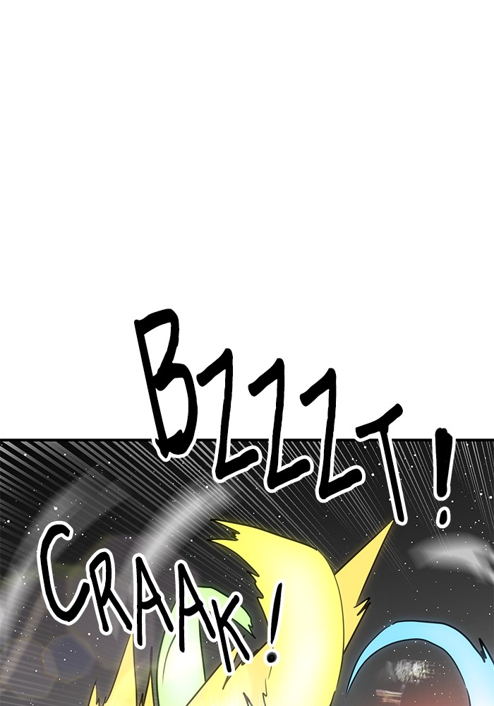 Double Click Chapter 95 Gambar 108