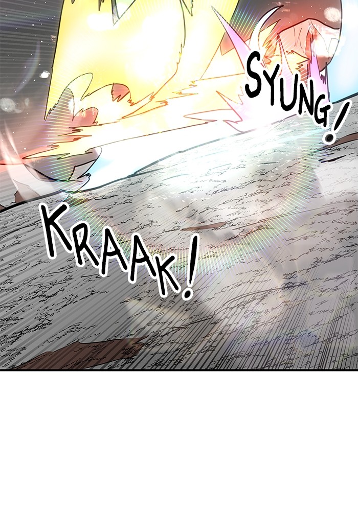 Double Click Chapter 95 Gambar 109