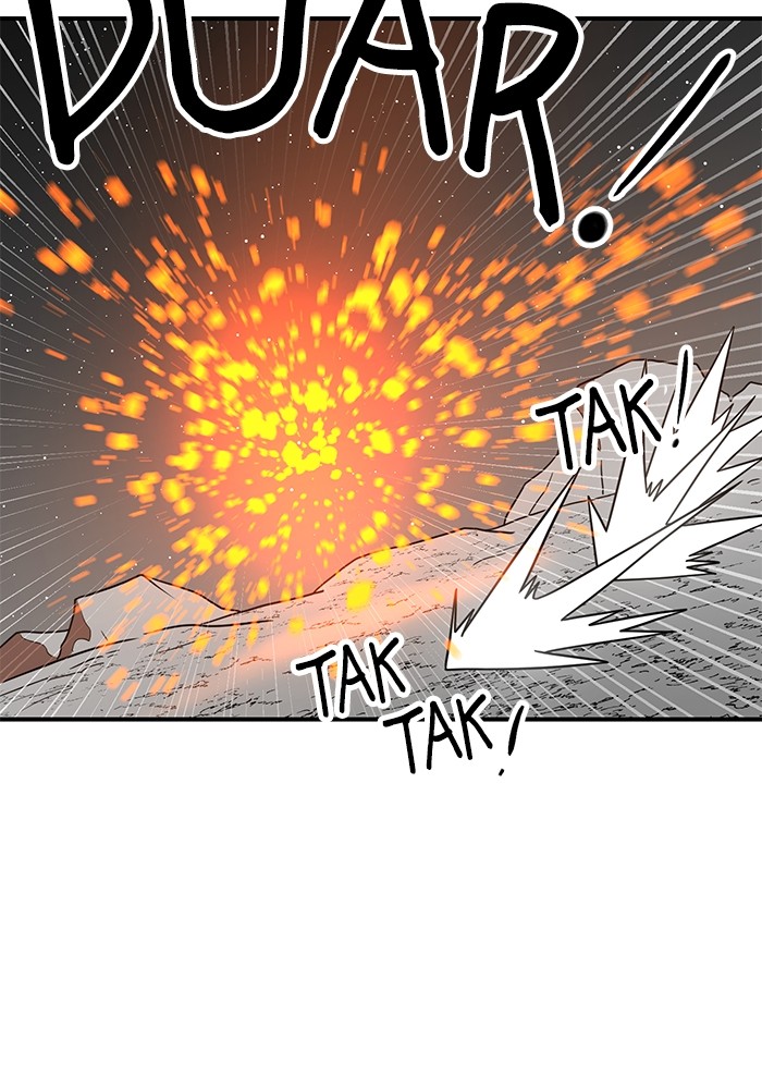 Double Click Chapter 95 Gambar 111