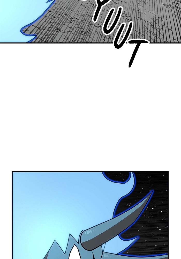 Double Click Chapter 95 Gambar 117