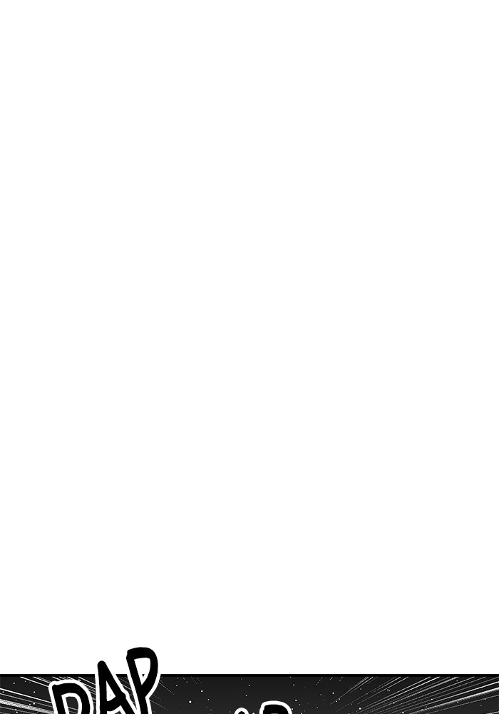 Double Click Chapter 95 Gambar 119