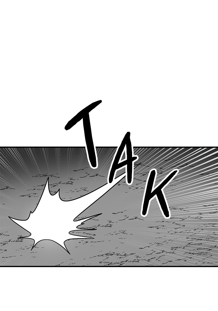 Double Click Chapter 95 Gambar 123