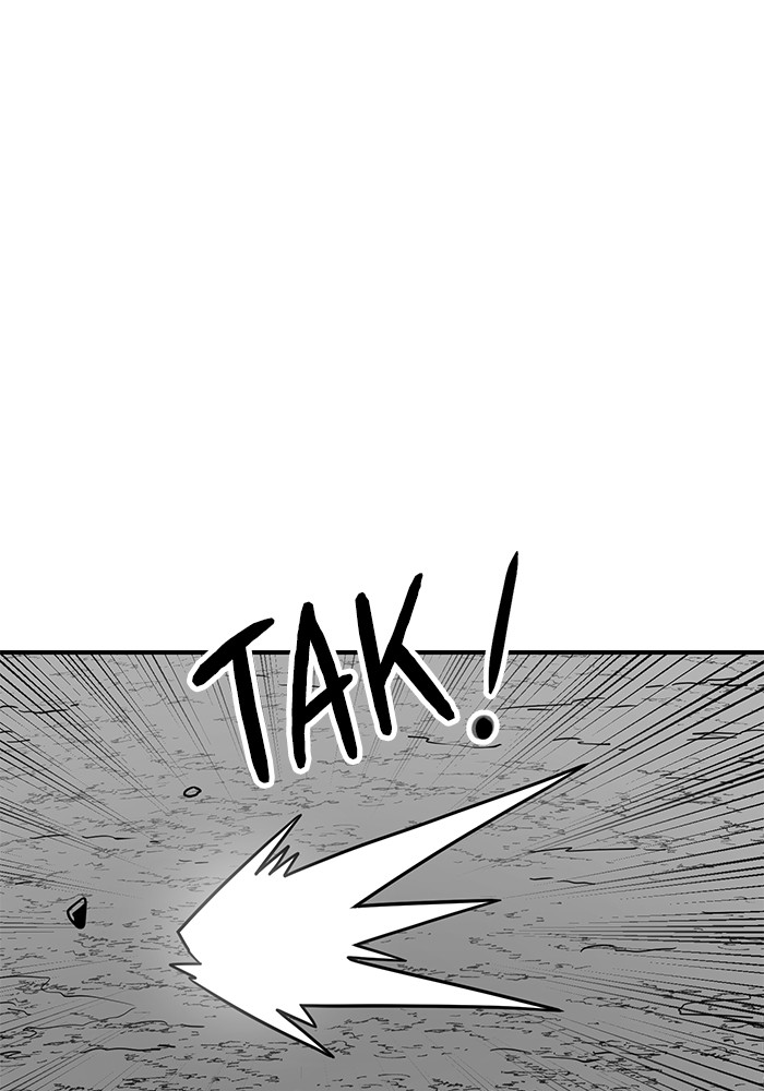 Double Click Chapter 95 Gambar 126