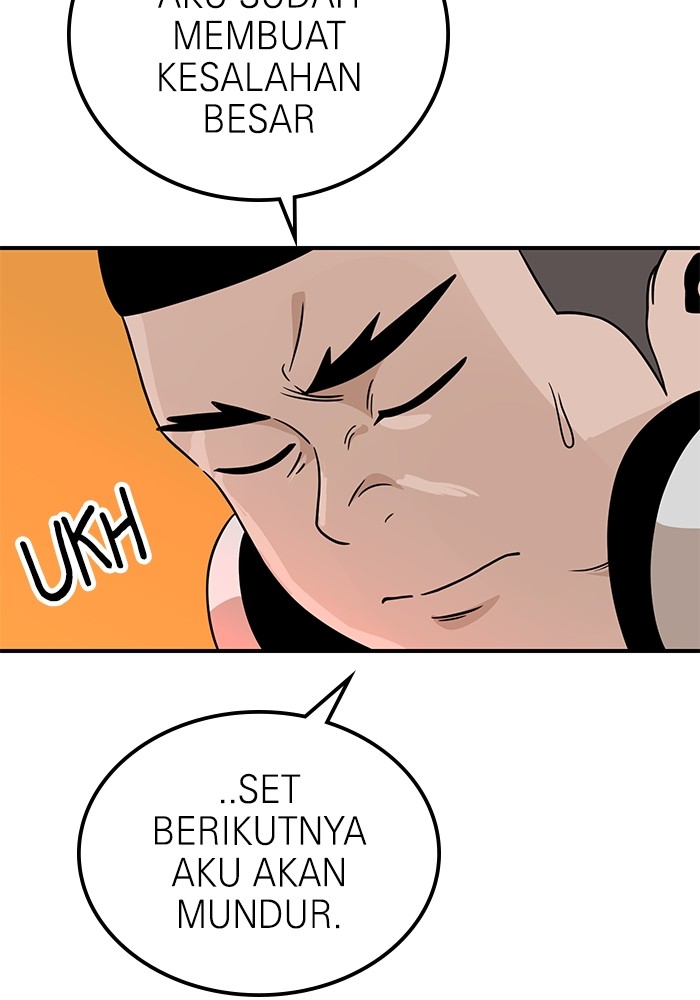 Double Click Chapter 95 Gambar 13