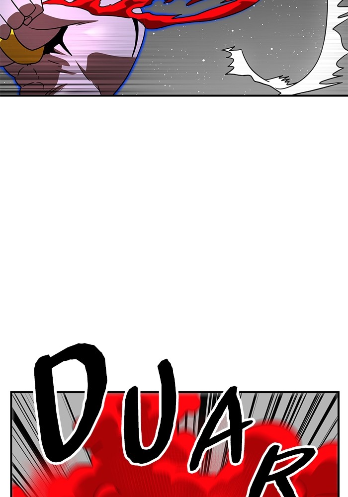 Double Click Chapter 95 Gambar 136