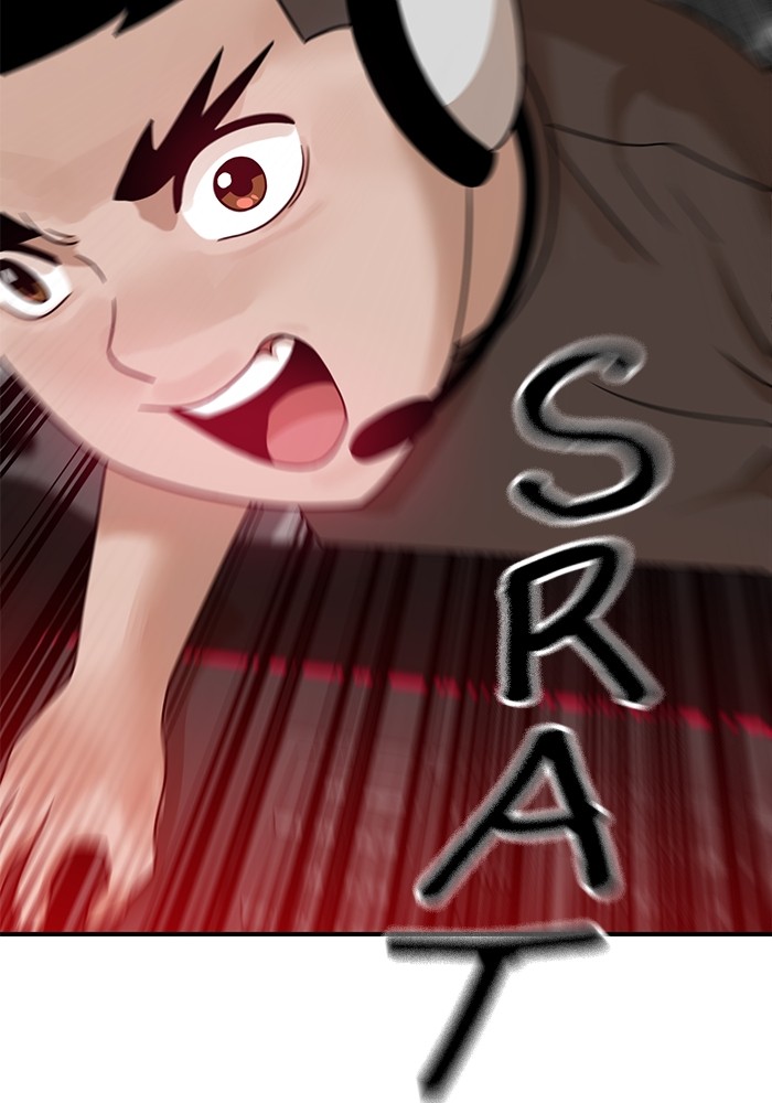 Double Click Chapter 95 Gambar 139