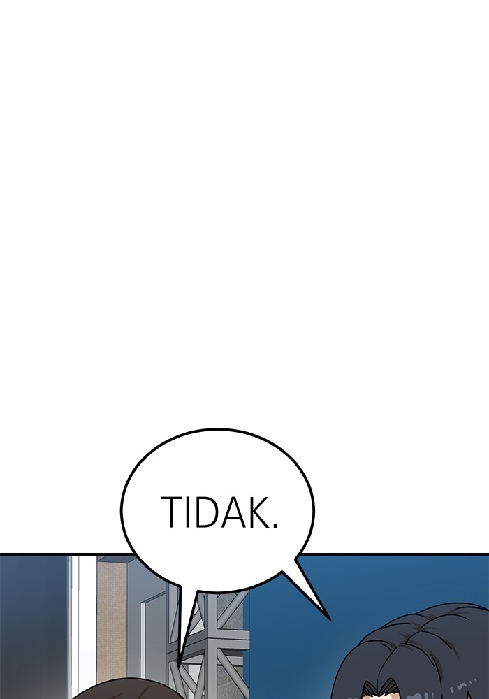 Double Click Chapter 95 Gambar 14