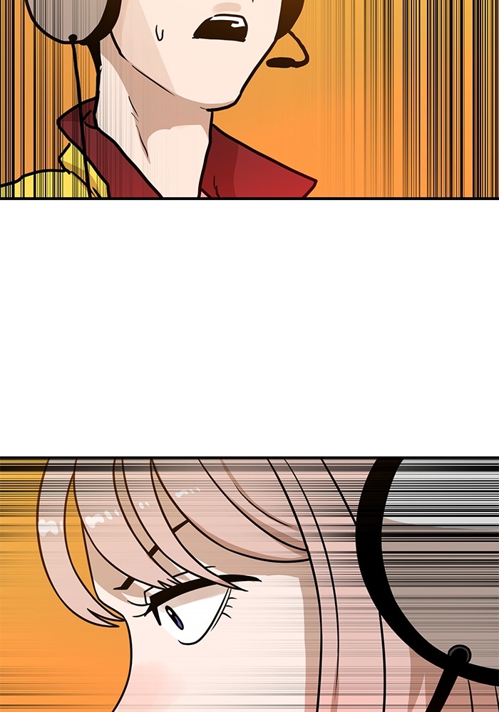 Double Click Chapter 95 Gambar 143