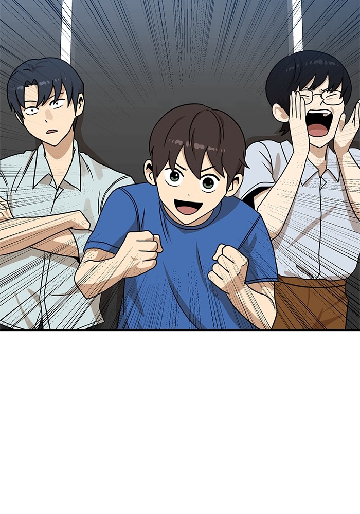 Double Click Chapter 95 Gambar 149