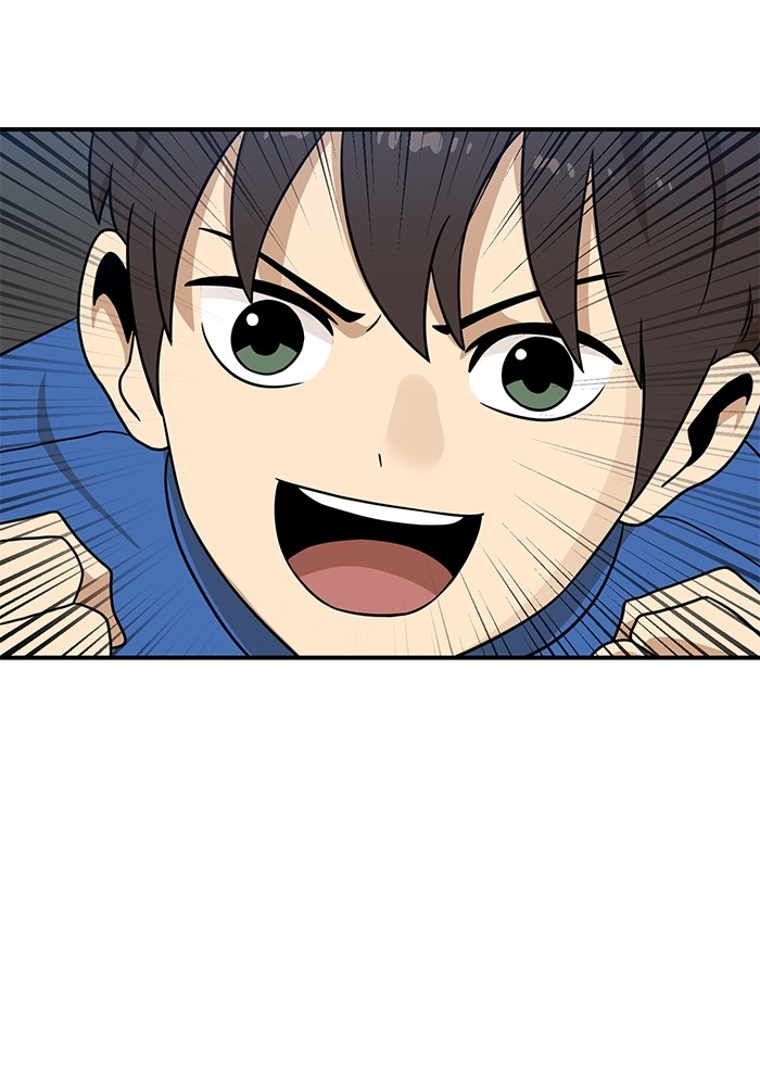 Double Click Chapter 95 Gambar 150