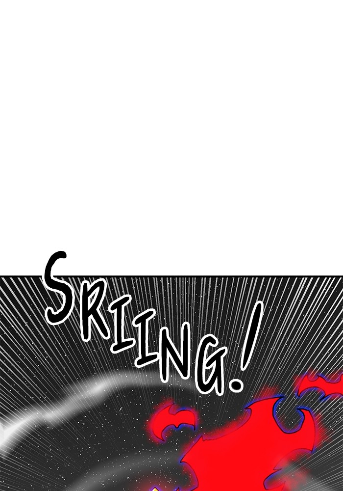 Double Click Chapter 95 Gambar 151