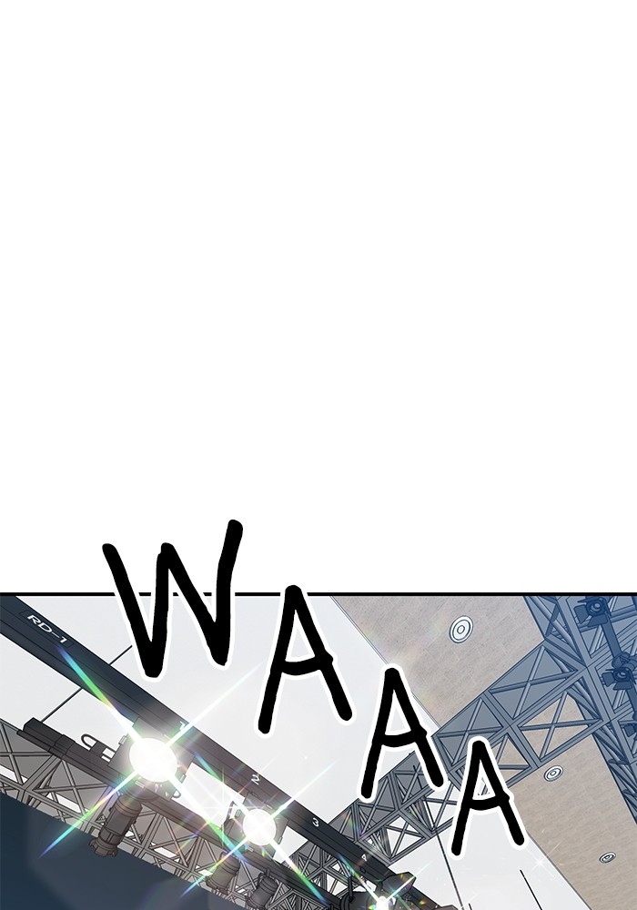 Double Click Chapter 95 Gambar 161