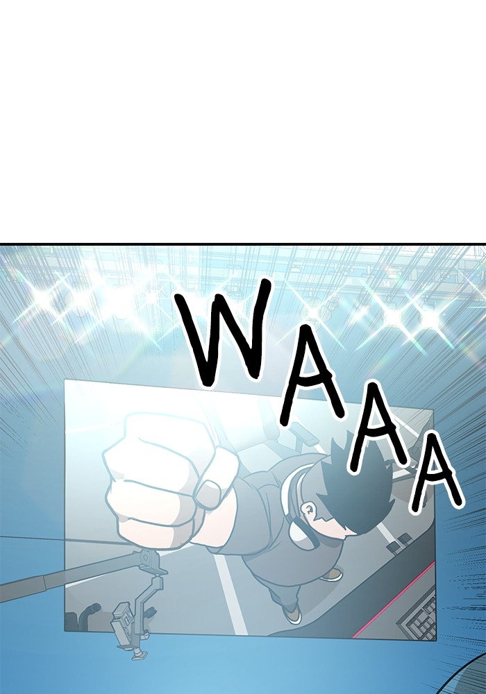 Double Click Chapter 95 Gambar 166