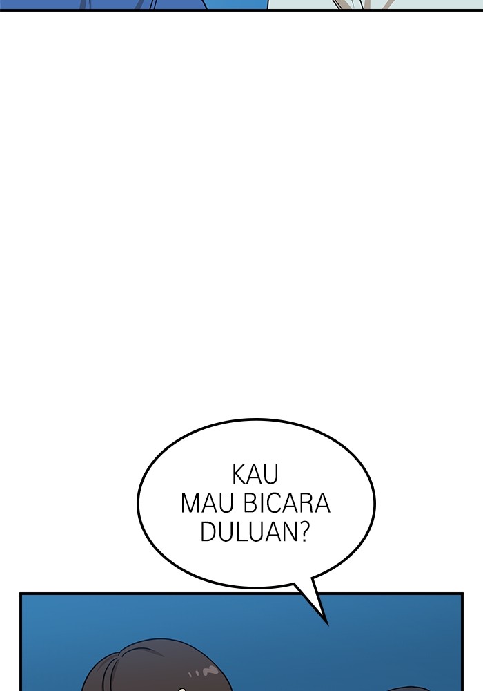 Double Click Chapter 95 Gambar 17