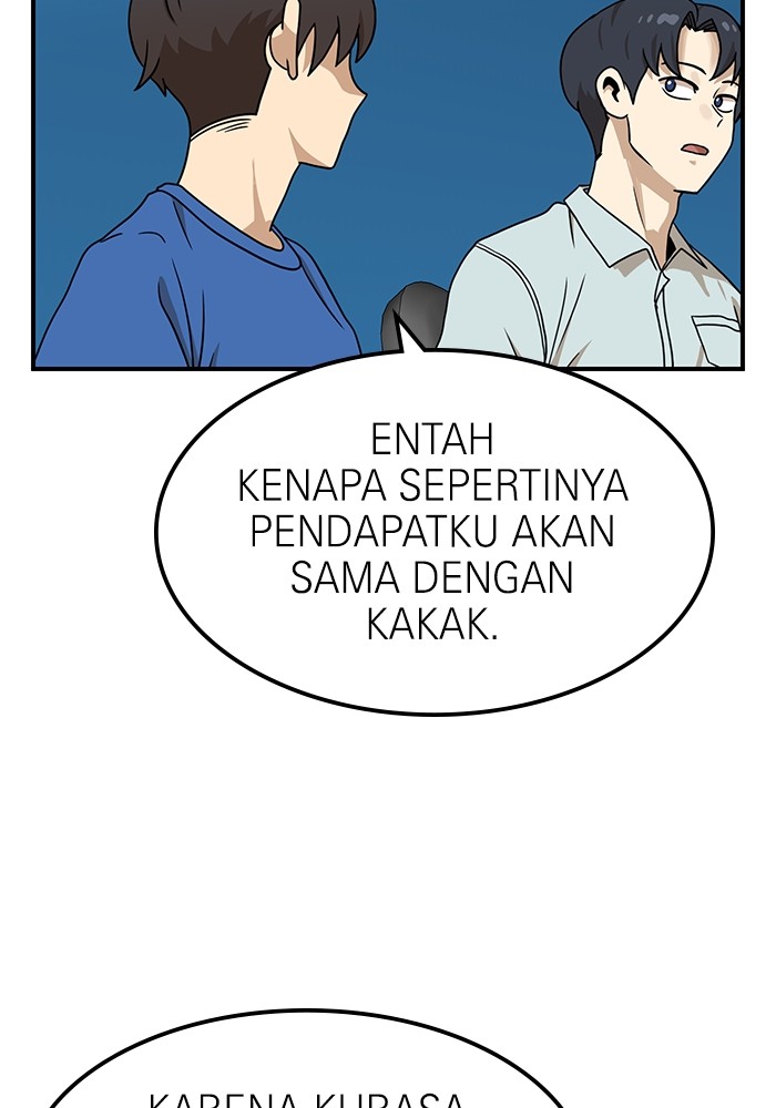 Double Click Chapter 95 Gambar 18