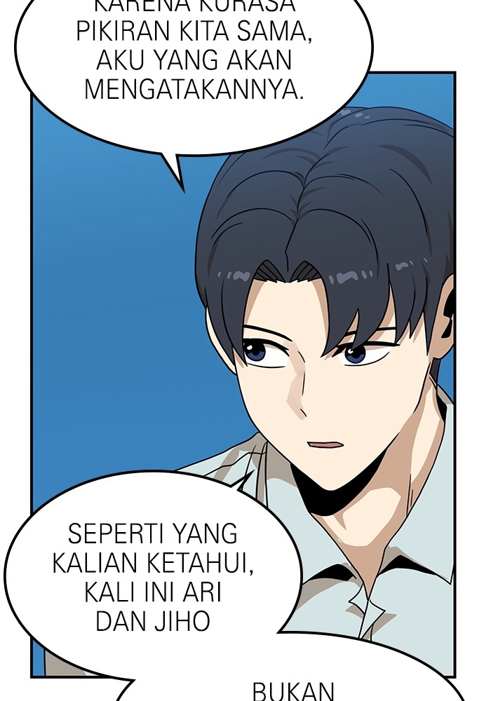 Double Click Chapter 95 Gambar 19