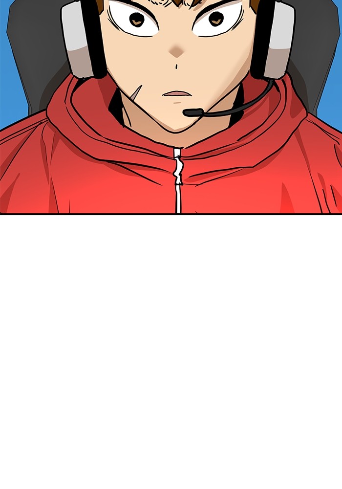 Baca  Double Click Chapter 95 Gambar 2