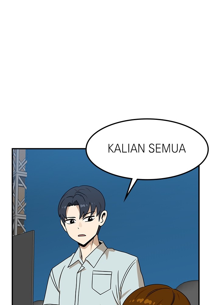 Double Click Chapter 95 Gambar 22
