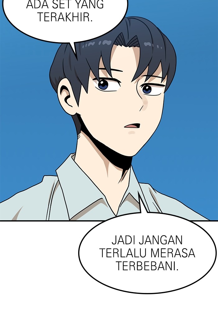 Double Click Chapter 95 Gambar 26
