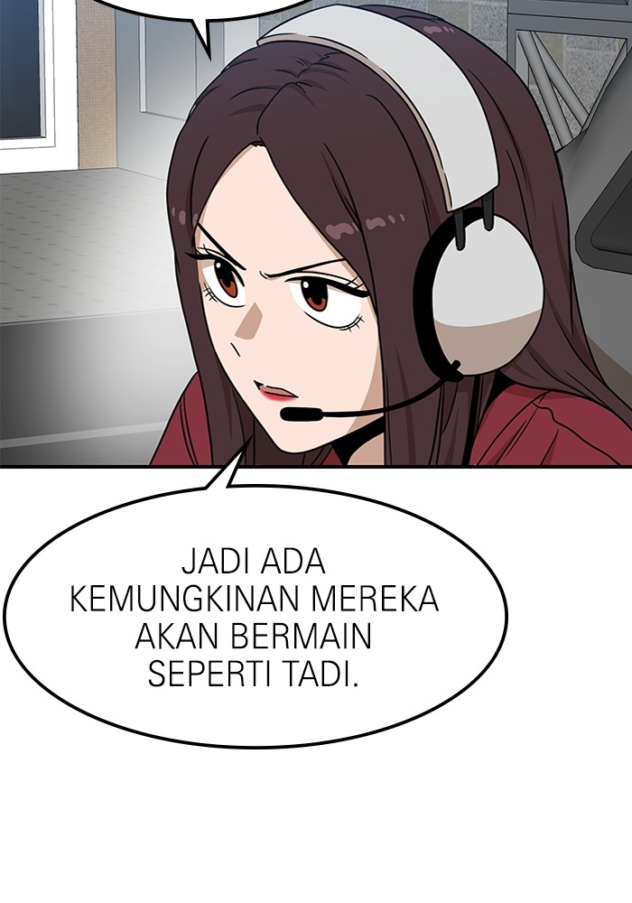 Double Click Chapter 95 Gambar 35