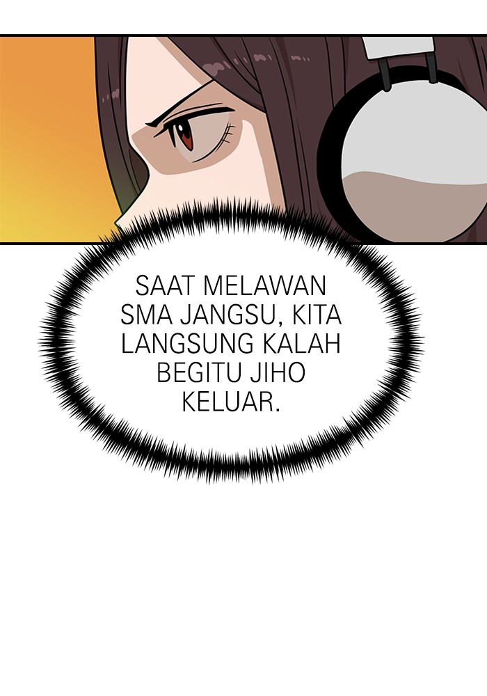 Double Click Chapter 95 Gambar 42