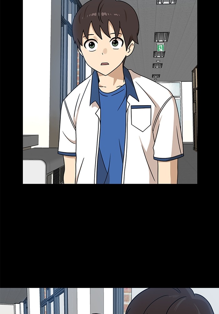 Double Click Chapter 95 Gambar 45