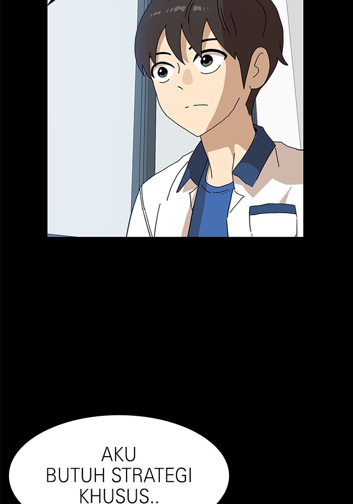 Double Click Chapter 95 Gambar 47