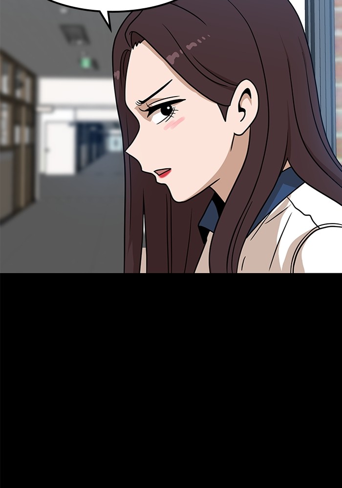 Double Click Chapter 95 Gambar 49