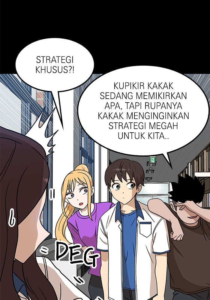Double Click Chapter 95 Gambar 50