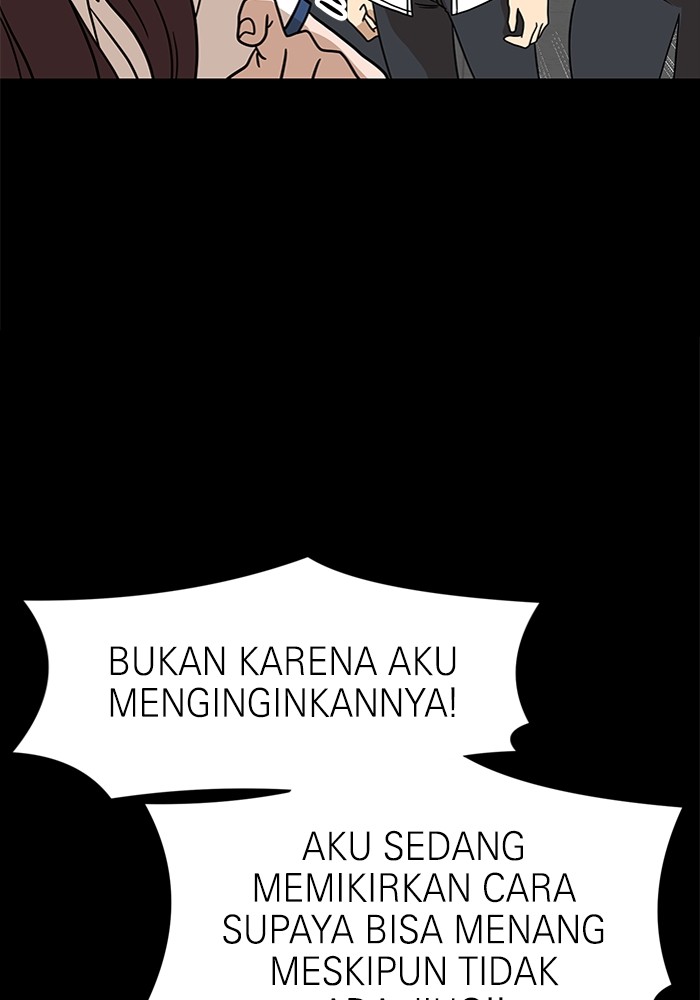 Double Click Chapter 95 Gambar 51