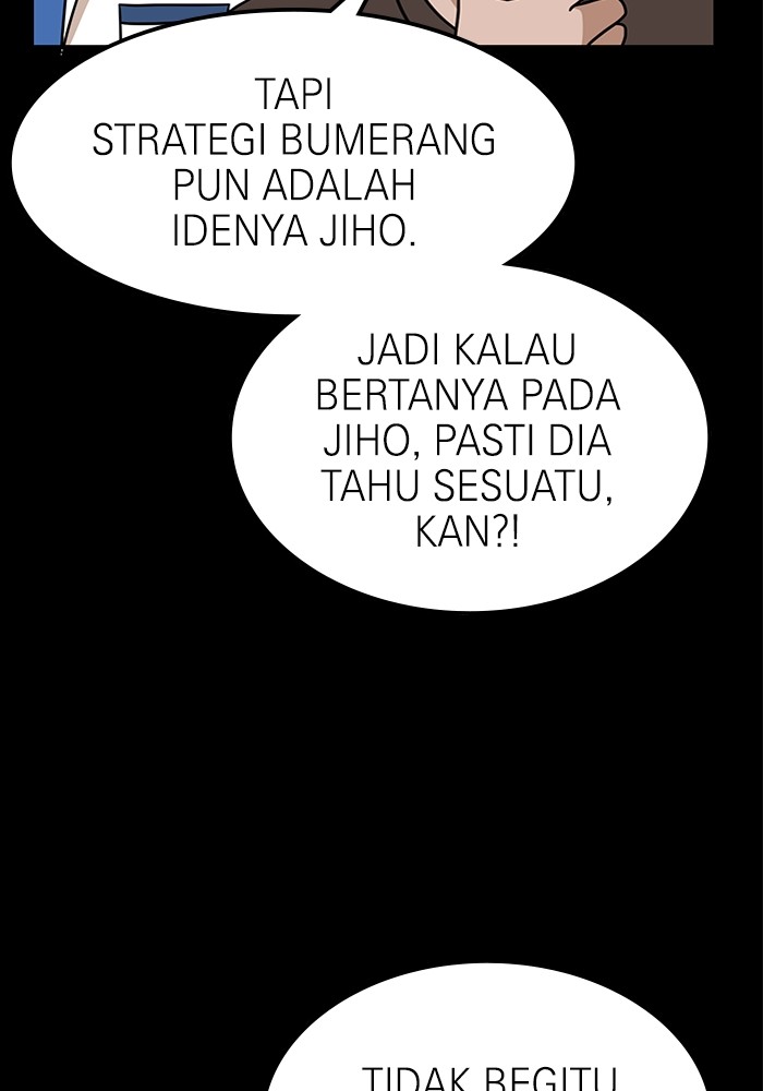 Double Click Chapter 95 Gambar 54