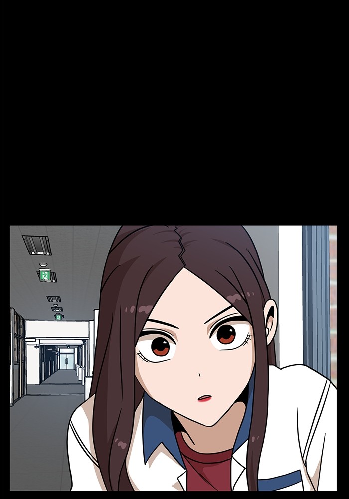 Double Click Chapter 95 Gambar 60