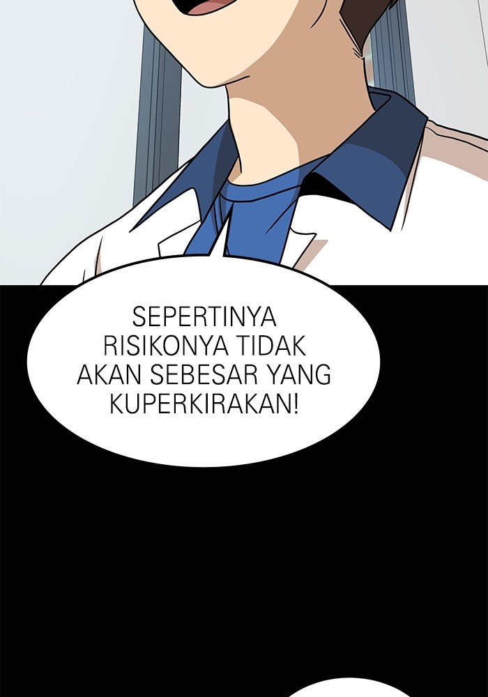 Double Click Chapter 95 Gambar 68