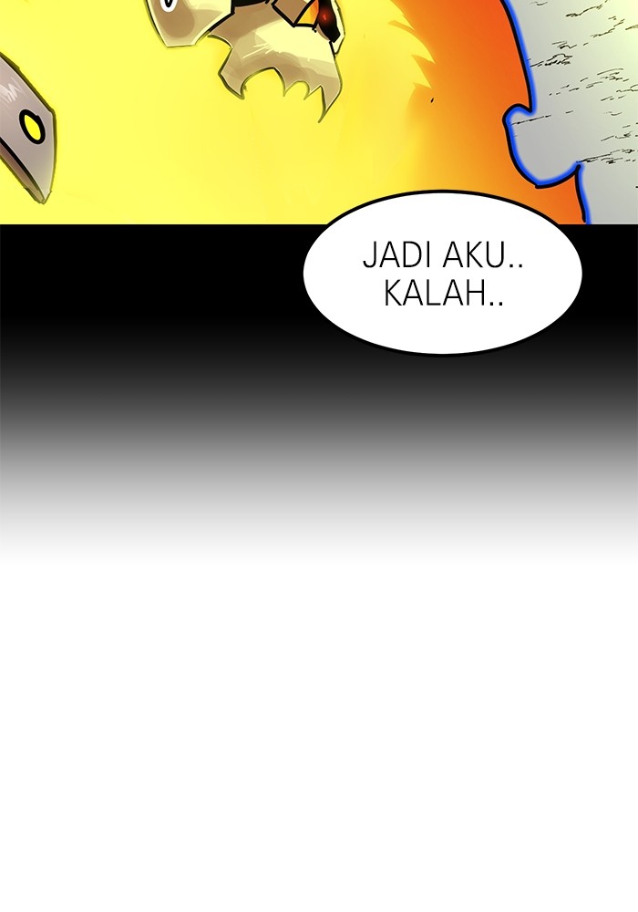 Double Click Chapter 95 Gambar 7