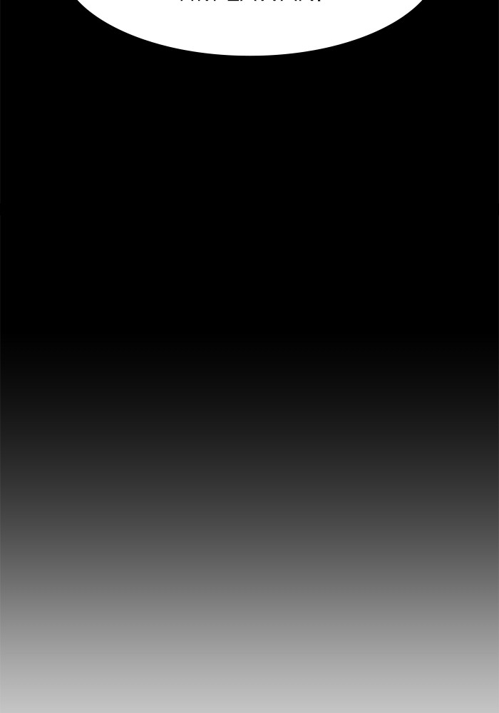 Double Click Chapter 95 Gambar 73