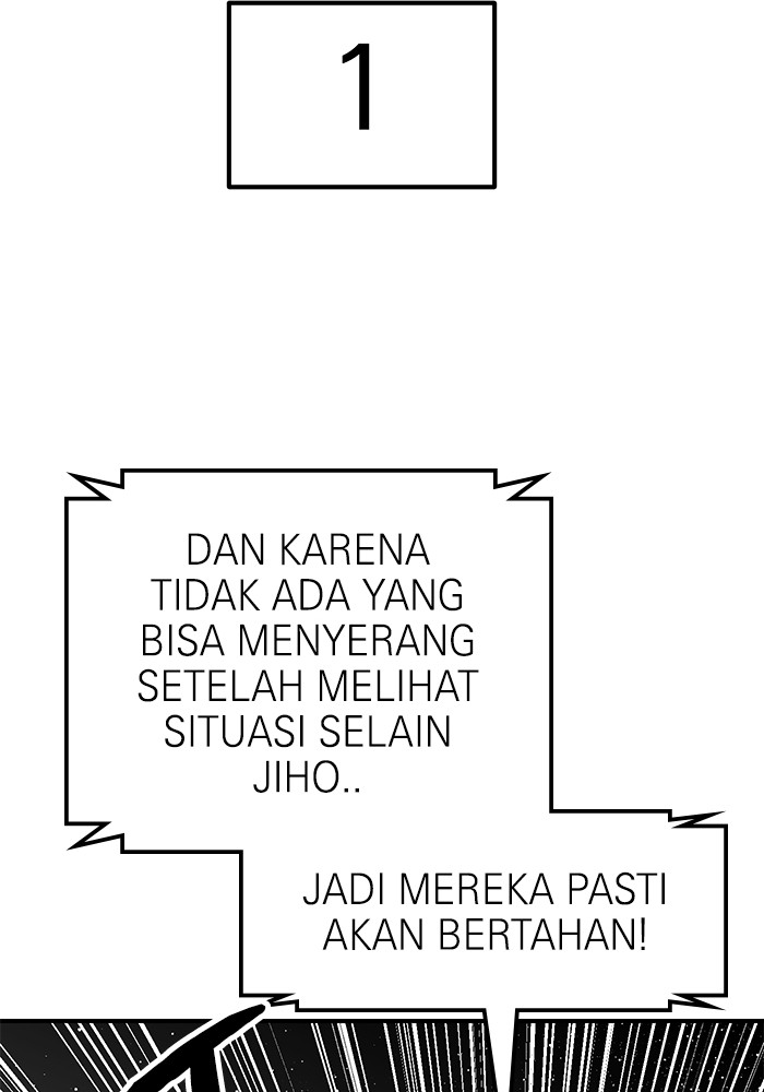 Double Click Chapter 95 Gambar 80