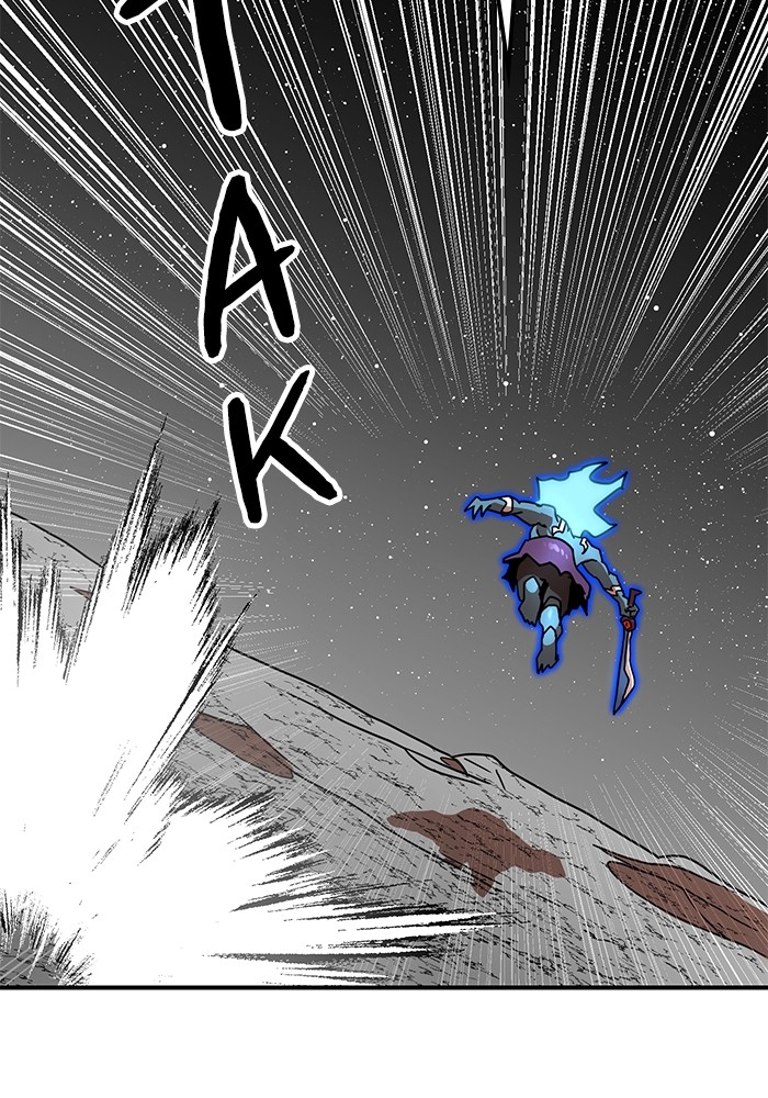 Double Click Chapter 95 Gambar 81