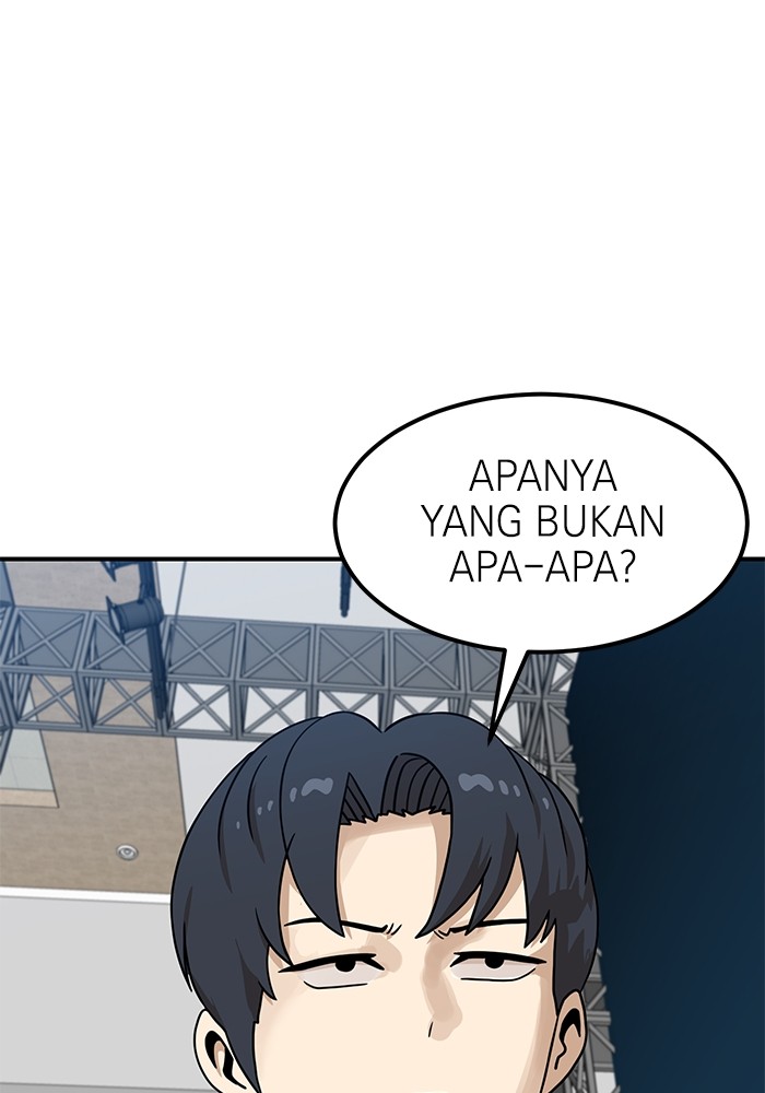 Double Click Chapter 95 Gambar 9